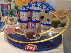 -DQ·蛋糕·冰淇淋(嘉兴南湖万达店)