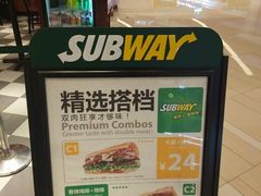 -SUBWAY赛百味(高新绿宝店)