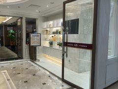 -喜宴又一村·粤菜·茶点·海鲜(壹方天地店)