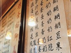 -玫瑰甜品(文明路店)