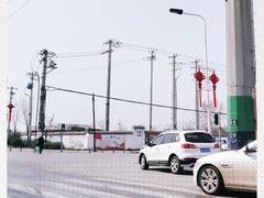 -西安汉城湖景区