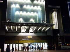 夜晚的101大厦-台北101