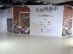 -仲盛世界商城