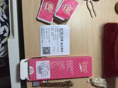 iphone_upload_pic-4iNLOOK美瞳店(龙之梦购物中心虹口店)