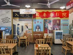 -拐枣巷小串串(财大店)