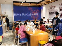 -唐八仙生煎(东鱼坊店)