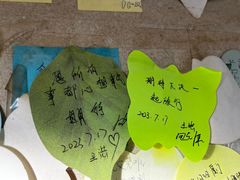 -宝旺姜母鸭(顶澳仔猫街店)