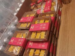 -金鼎轩(阜成门金融街店)