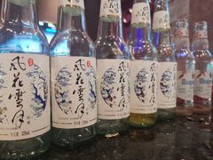 -歌友汇KTV(大悦城11层店)