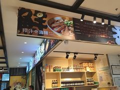 -华府九号海鲜烧烤大排档(龙域店)