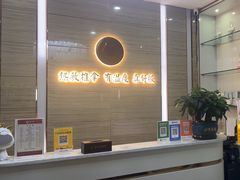 -筋骨堂热敷推拿按摩(招商花园城店)