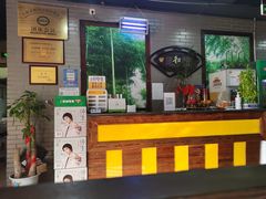 -盈田盈粥庄(博山东路店)