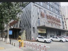 -西安长征华美达酒店