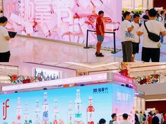 -上海世纪汇广场