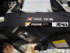-跃通XPEL超级旗舰店(浦东店)