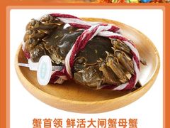 -盒马鲜生(大都荟店)