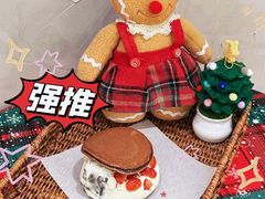 -辛一·铜锣烧(鸿寿坊店)