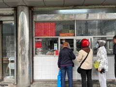 -松盛糕团店(红旗桥店)