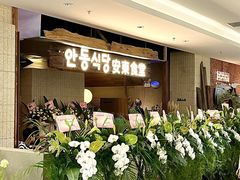 -西安电影制片厂