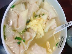 -熙盛源(凤凰街店)