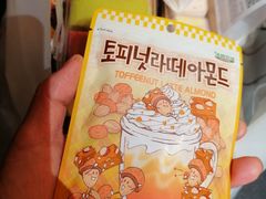 -Olé精品超市(苏州中心店)