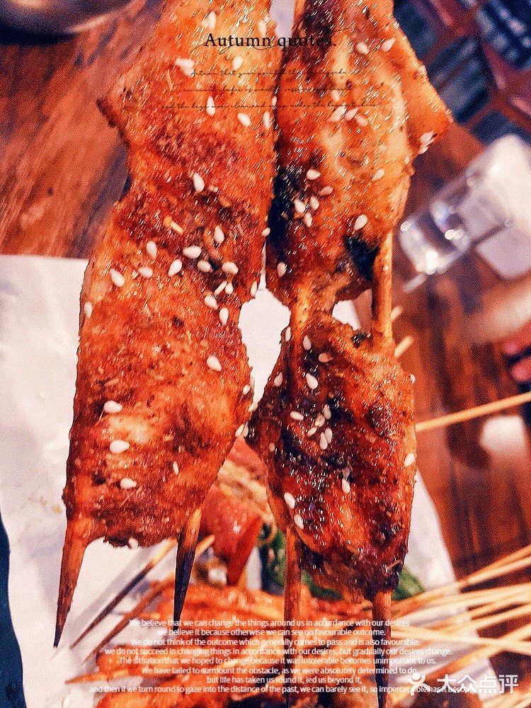 各种串串，烤的满好吃，满入味的那种