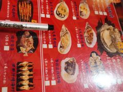 -烧蠔帮·生蚝海鲜牌档(观海店)