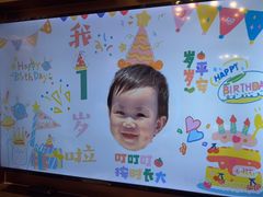 -泓历皇朝酒店(东亭店)