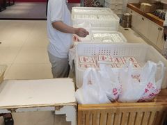 -曹祥泰(解放路店)