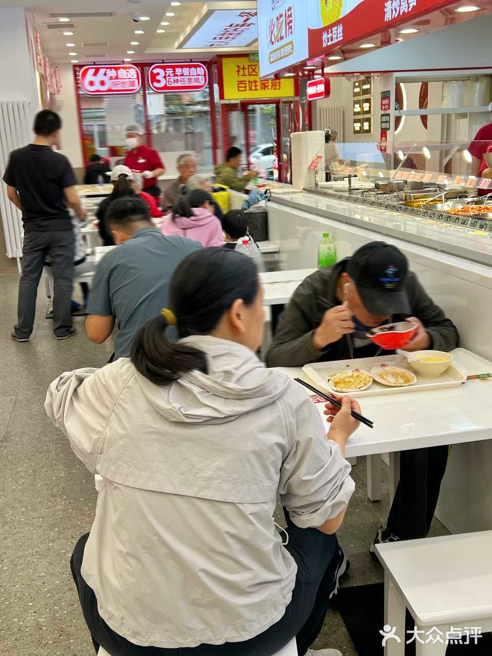 😎哇塞！北京这家店性价比逆天啦！