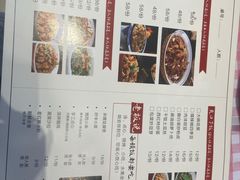 -侯师傅热炒店(印象城店)