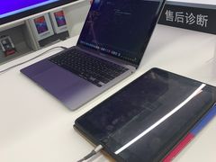 -Apple授权专营店(东城万达店)