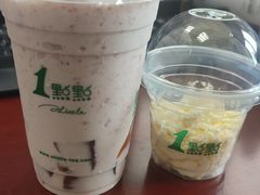 -1点点(南塘金茂府店)