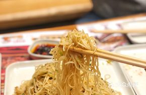 Shrimp and Dried Squid Fried Rice Noodles
