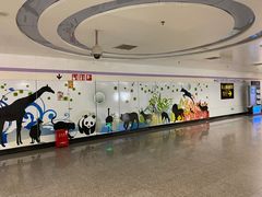 -上海动物园(地铁站)