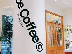 -分子跳动鲜活面包(五一大道店)
