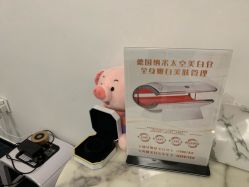 -La Rose·轻奢皮肤管理