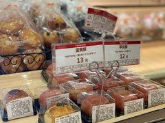 -山崎面包(静安久光店)