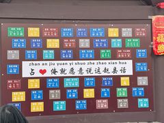 -赵州桥景区