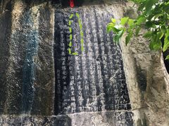 -桂林独秀峰王城景区
