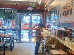-余百年·现烧烧腊(布吉金利店)