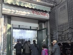 -天泽祥·鼓楼馒头(鼓楼店)