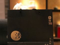 -湊湊火锅·茶憩(东城万达店)