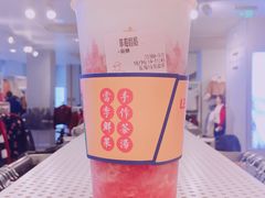 -LELECHA乐乐茶(上海五角场万达广场店)