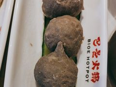 -巴邑火锅·鲜切牛肉(萧山银隆店)