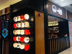 门面-一風堂拉面(港汇恒隆店)