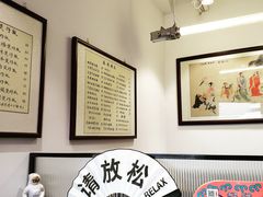 大堂-堂屋糖水店(愚园店)