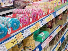 -麦德龙(闵行店)
