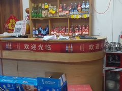 -东北菜冰城一家人