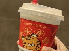 -Manner Coffee(淮海755店)